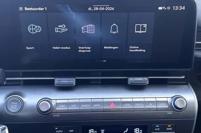 Hyundai Kona (2023) thumbnail 33