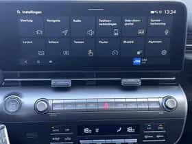 Hyundai Kona (2023) thumbnail 35