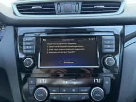 Nissan Qashqai (2019) thumbnail 24