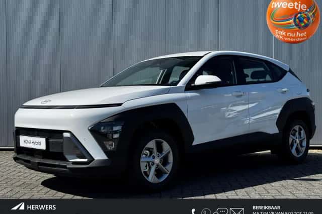 Hyundai Kona (2026) thumbnail 1