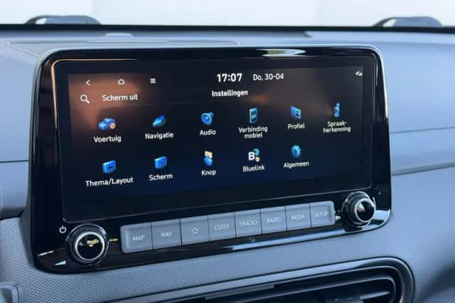 Hyundai Kona (2023) thumbnail 17