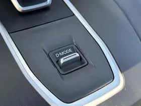 Nissan Qashqai (2023) thumbnail 30