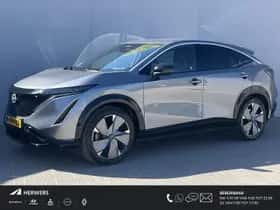 Hyundai Ioniq 5 (2022) thumbnail 2