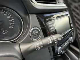 Nissan Qashqai (2021) thumbnail 21