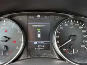 Nissan Qashqai (2021) thumbnail 27
