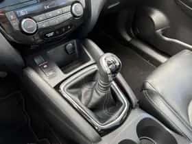 Nissan Qashqai (2021) thumbnail 33