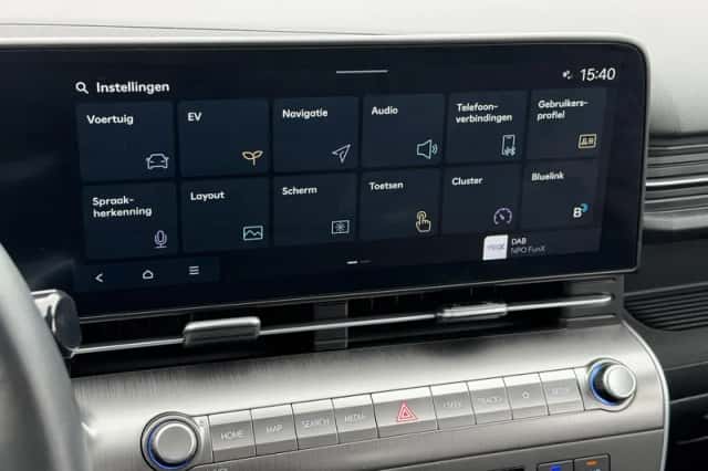 Hyundai Kona (2025) thumbnail 19