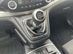 Honda CR-V (2016) thumbnail 24