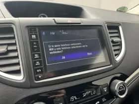 Honda CR-V (2016) thumbnail 44