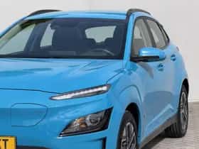 Hyundai Kona (2023) thumbnail 43