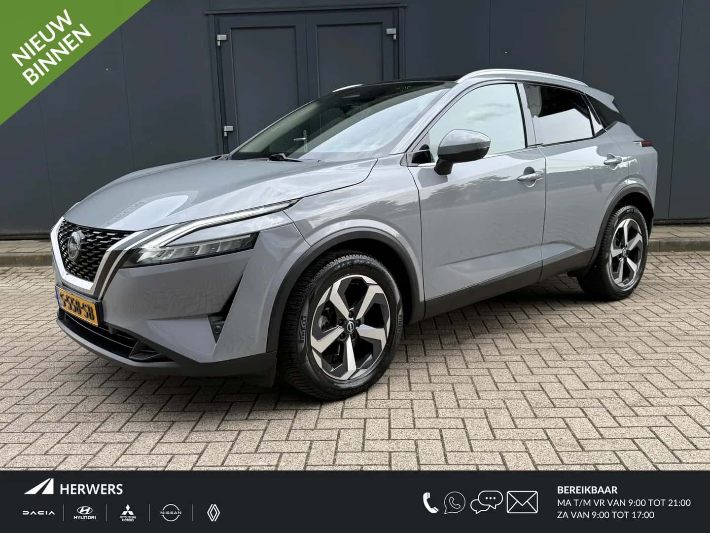 Nissan Qashqai (2023) — foto 1