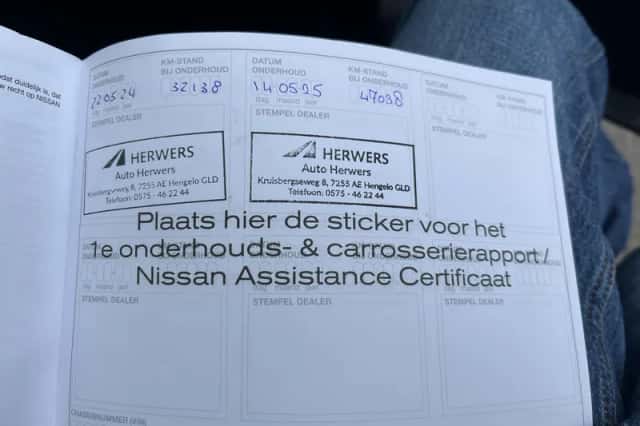 Nissan Qashqai (2022) thumbnail 5