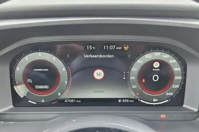 Nissan Qashqai (2023) thumbnail 22