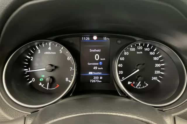 Nissan Qashqai (2020) thumbnail 24