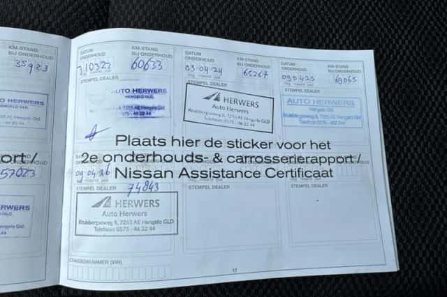 Nissan Qashqai (2016) thumbnail 29