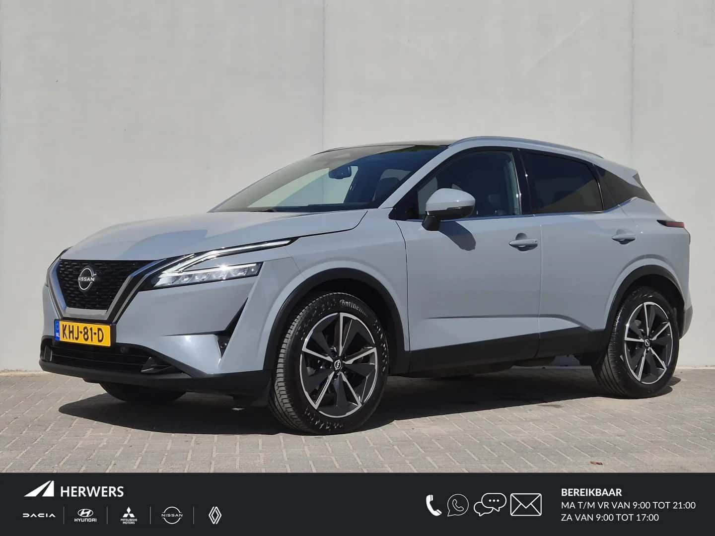 Nissan Qashqai (2023) — foto 1