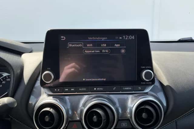 Nissan Juke (2023) thumbnail 25