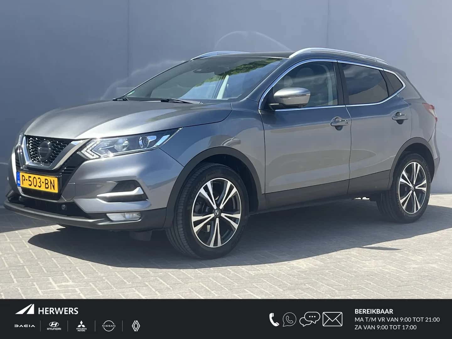 Nissan Qashqai (2021) — foto 1