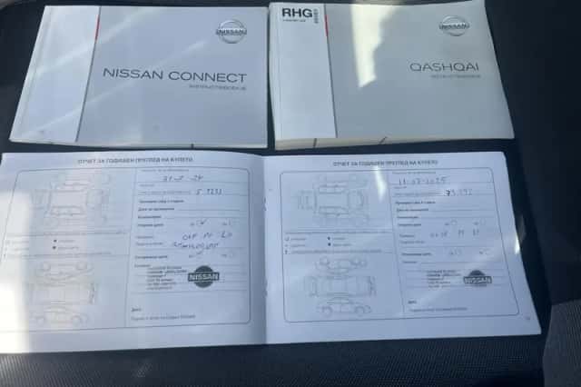 Nissan Qashqai (2021) thumbnail 51