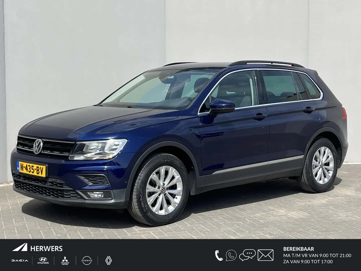 Volkswagen Tiguan (2020) — foto 1