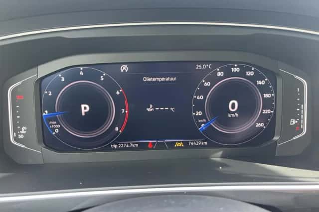 Volkswagen Tiguan (2020) thumbnail 20