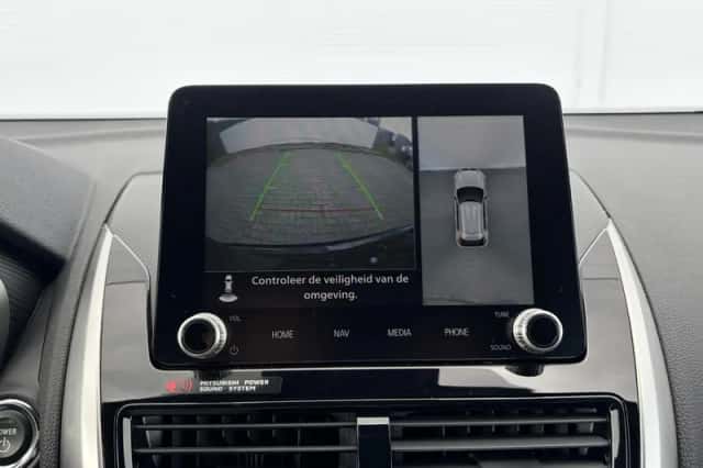 Mitsubishi Eclipse Cross (2025) thumbnail 34