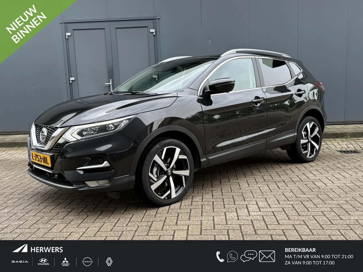 Nissan Qashqai (2021) — foto 1
