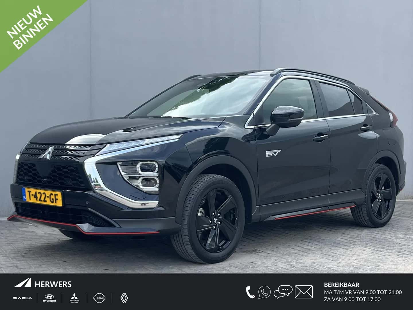 Mitsubishi Eclipse Cross (2023) — foto 1