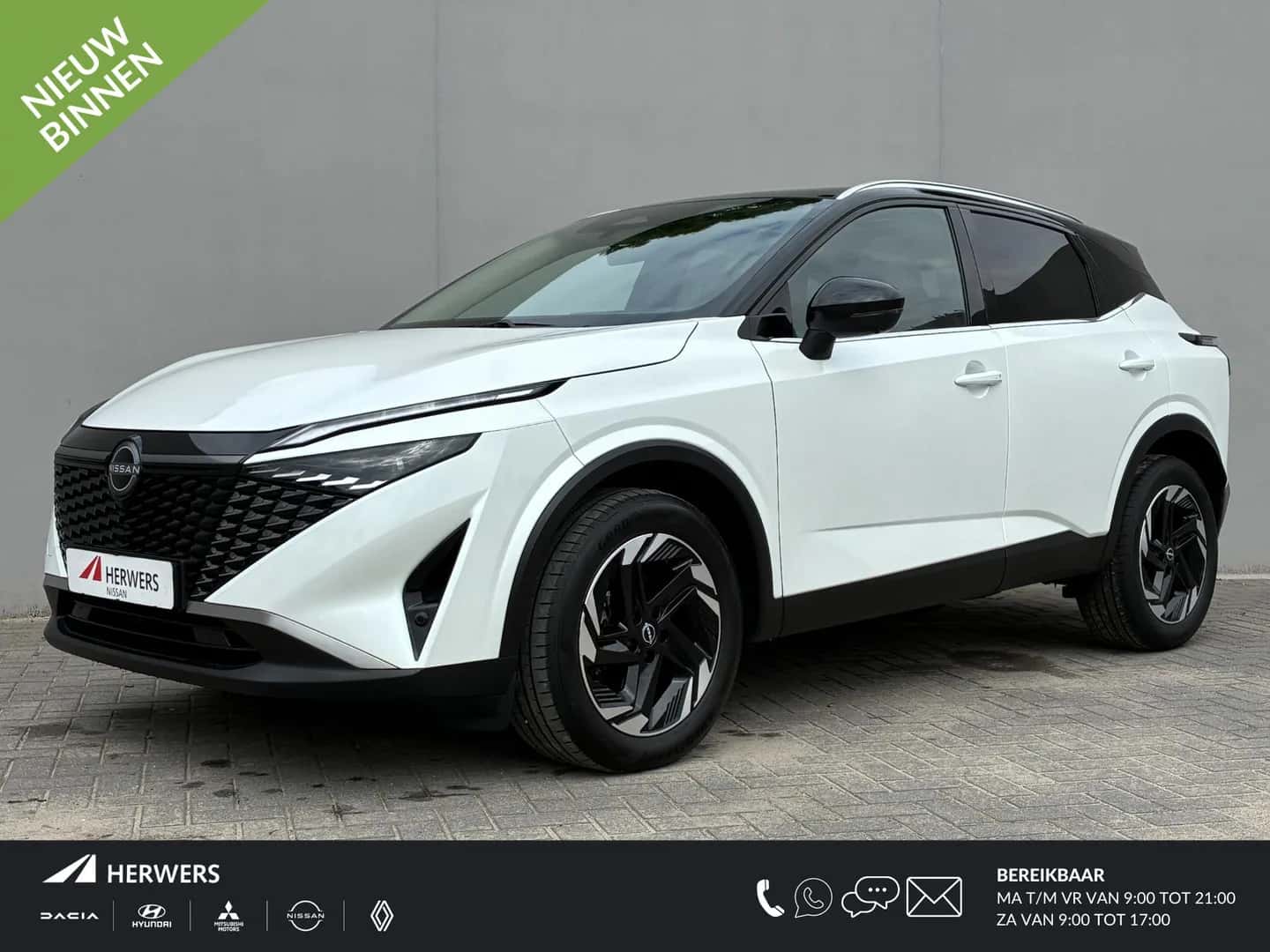 Nissan Qashqai (2025) — foto 1