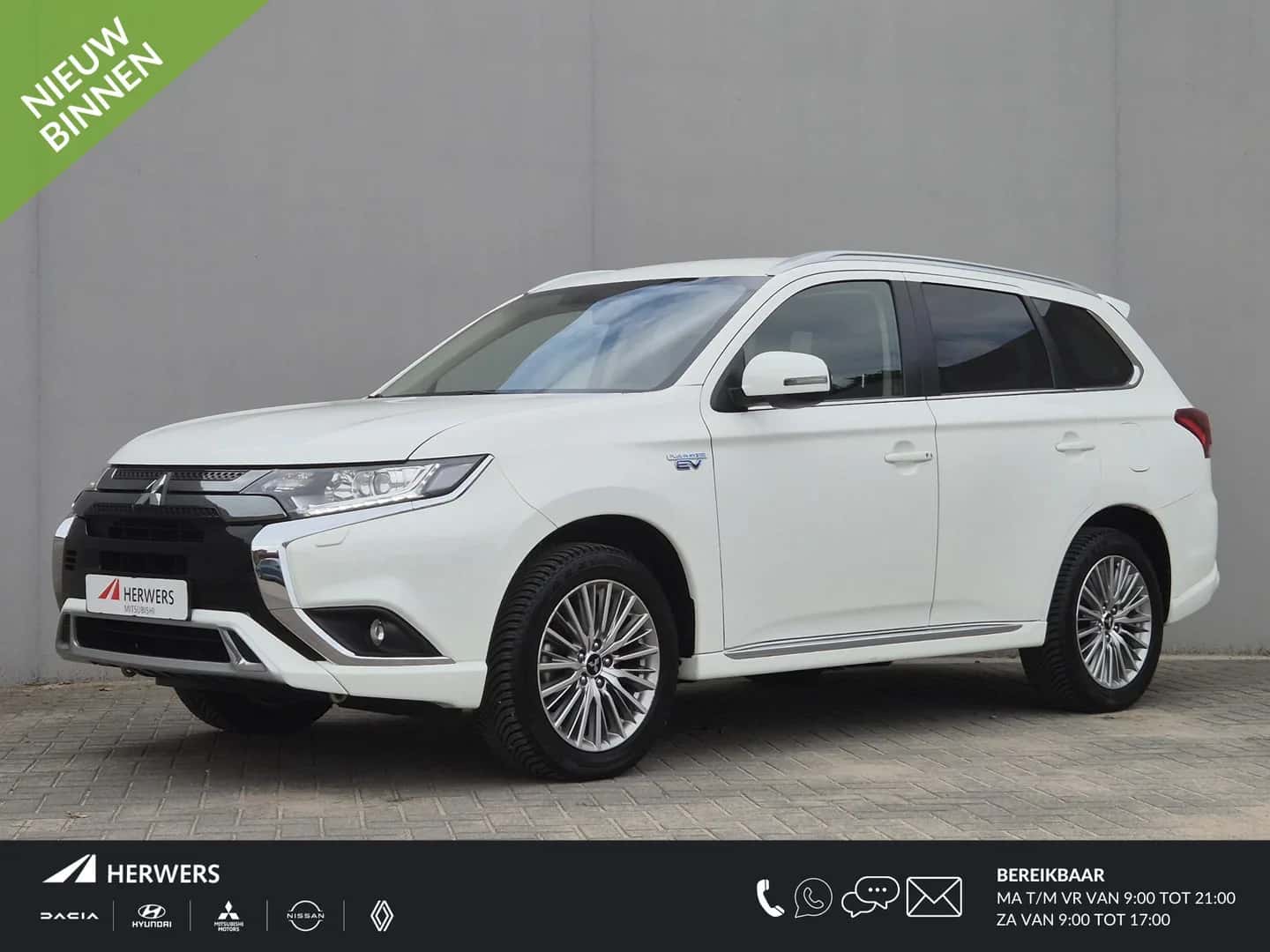 Mitsubishi Outlander (2021) — foto 1