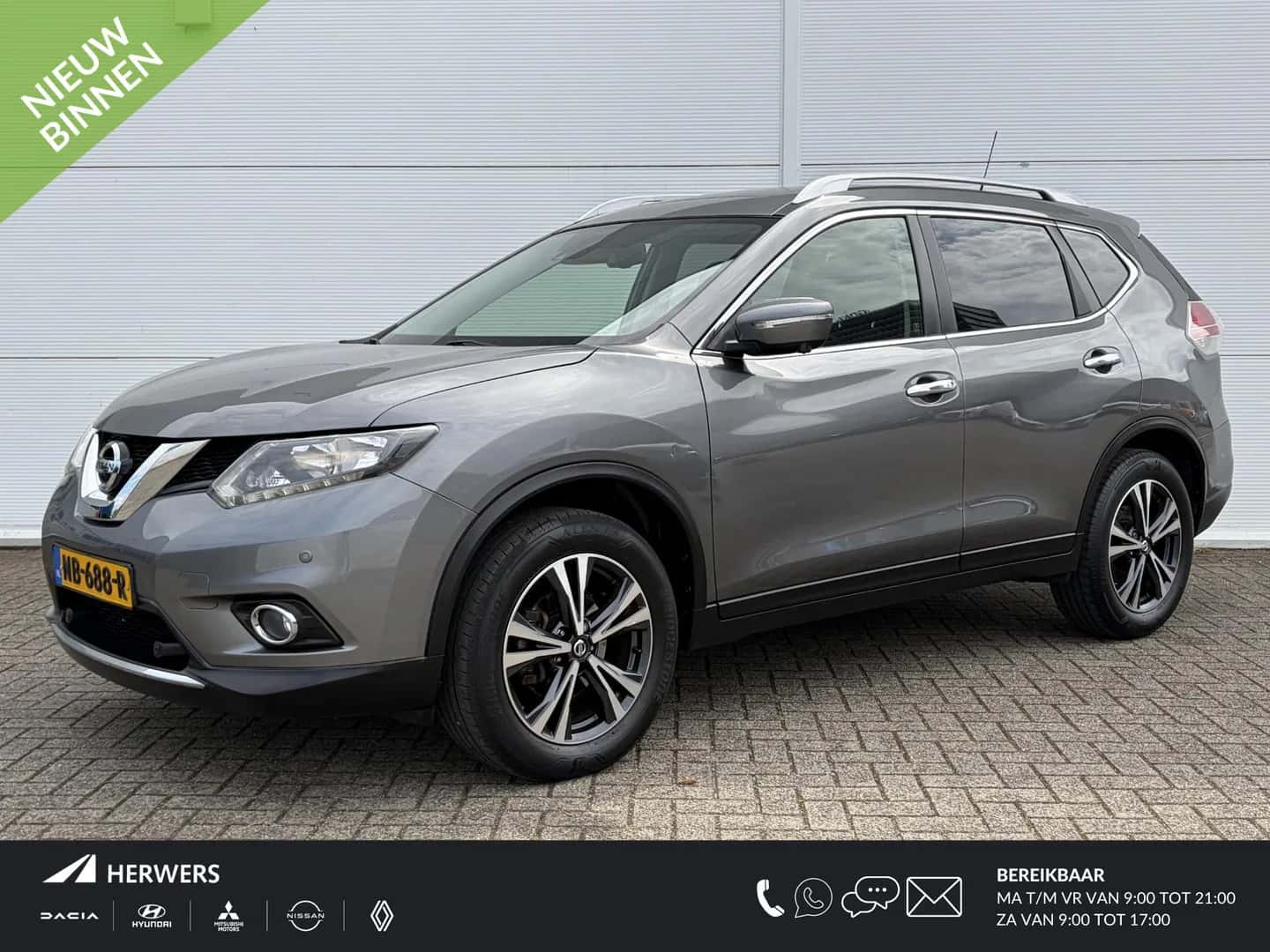 Nissan X-Trail (2017) — foto 1