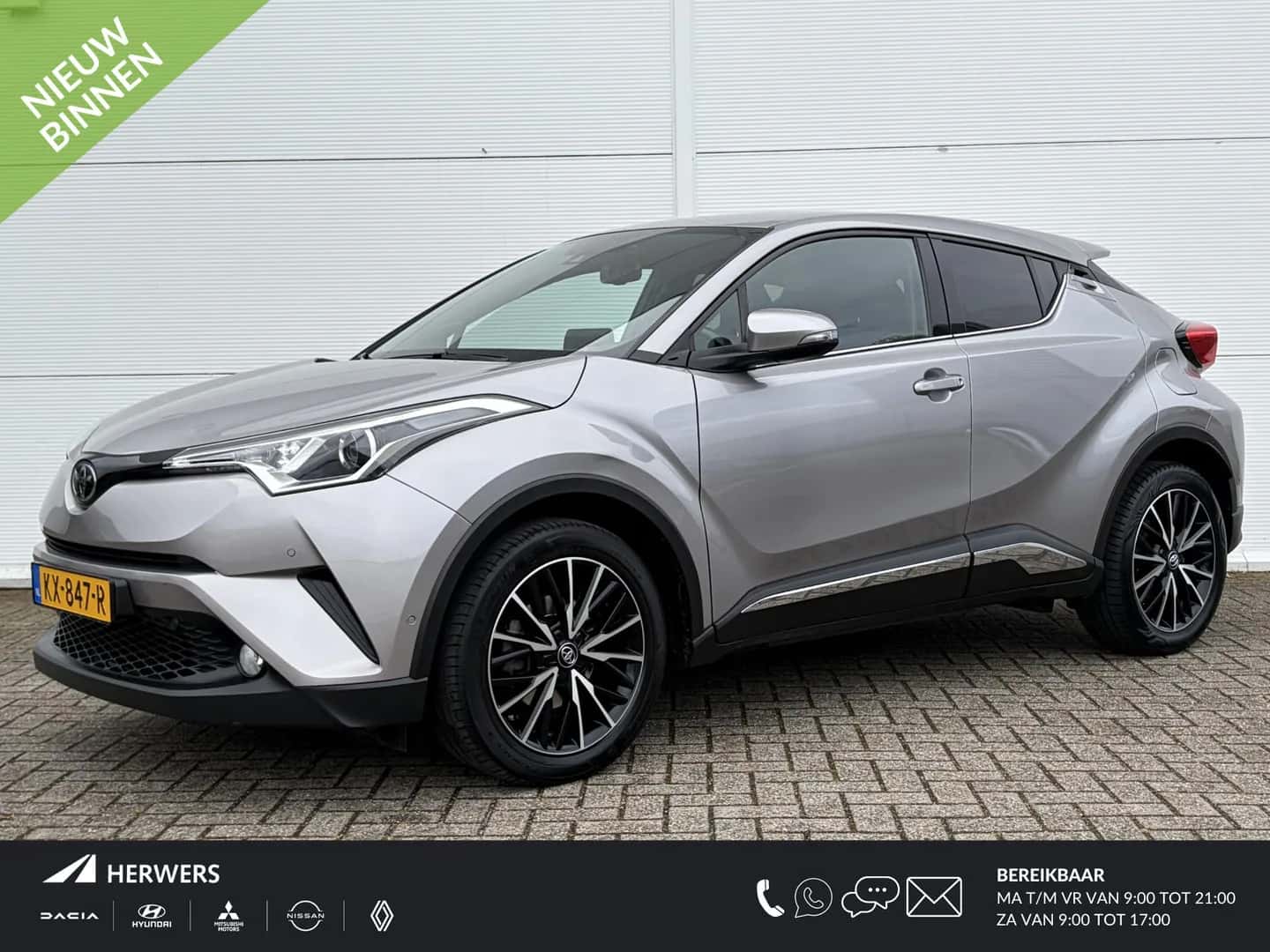 Toyota C-HR (2016) — foto 1