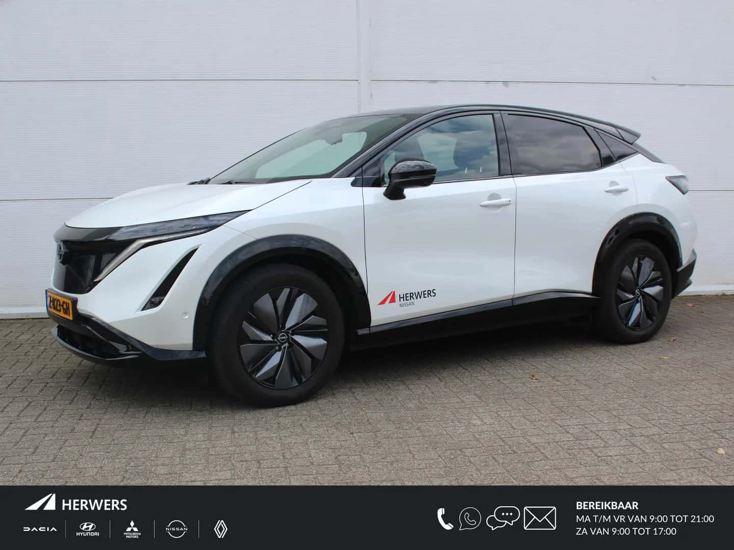 Nissan Ariya (2024) — foto 1