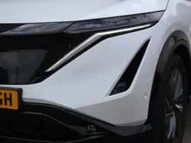 Nissan Ariya (2024) thumbnail 53
