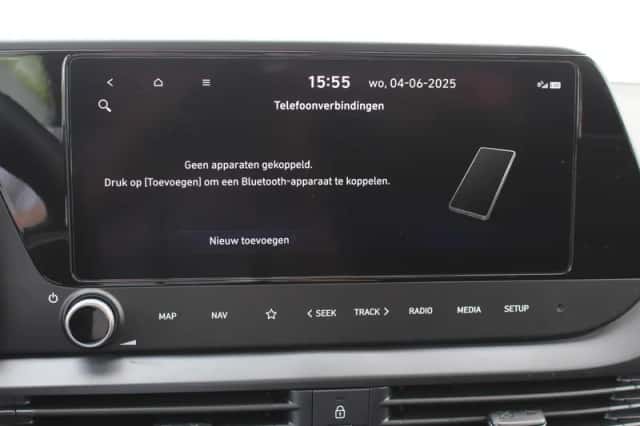 Hyundai Bayon (2024) thumbnail 27