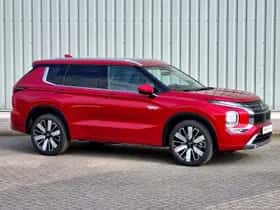 Mitsubishi Outlander (2026) thumbnail 24