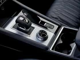 Mitsubishi Outlander (2026) thumbnail 43
