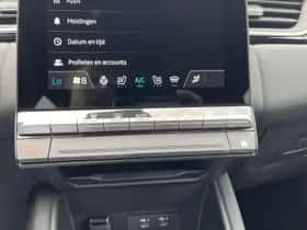 Mitsubishi ASX (2025) thumbnail 41