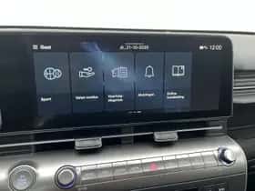 Hyundai Kona (2026) thumbnail 35
