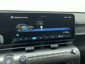 Hyundai Kona (2026) thumbnail 32