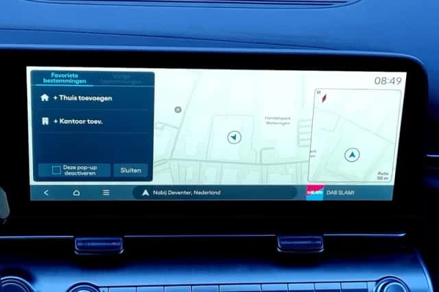 Hyundai Kona (2026) thumbnail 4