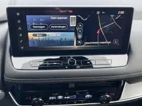 Nissan X-Trail (2025) thumbnail 18