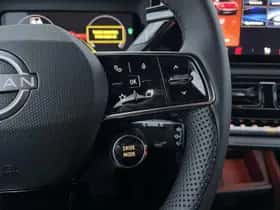 Nissan Micra (2025) thumbnail 11