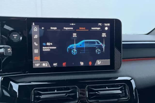 Nissan Micra (2025) thumbnail 21