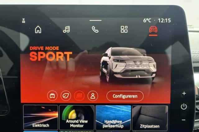 Mitsubishi Eclipse Cross (2025) thumbnail 42