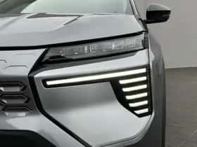 Mitsubishi Eclipse Cross (2025) thumbnail 51