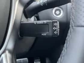 Mitsubishi Grandis (2025) thumbnail 14