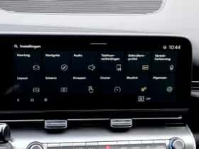Hyundai Kona (2026) thumbnail 13