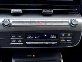 Hyundai Kona (2026) thumbnail 35