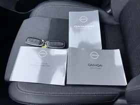 Nissan Qashqai (2024) thumbnail 9